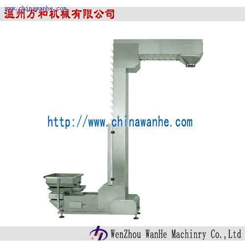 WH-D1 Z型輸送機(jī)